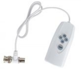 UTC CONTROLLER HDCVI/AHD/HDTVI/CVBS 0.3W WHITE